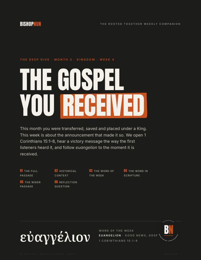 First page of The Gospel You Received