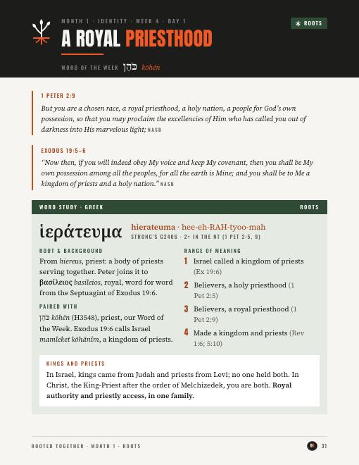 First page of A Royal Priesthood