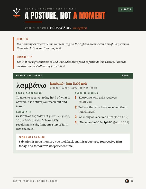 First page of Receive It