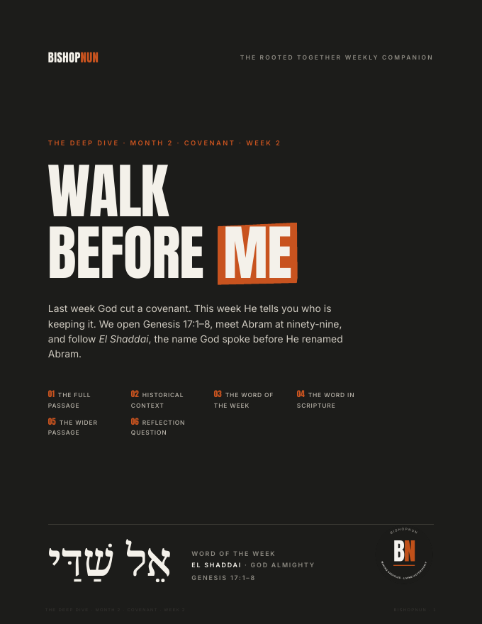 First page of Walk Before Me