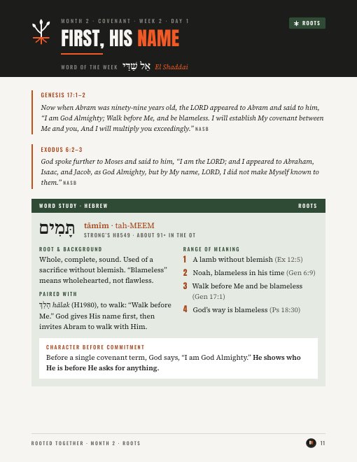First page of The Name
