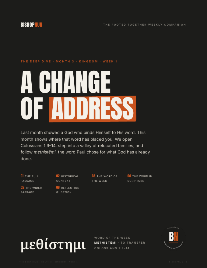 First page of A Change of Address