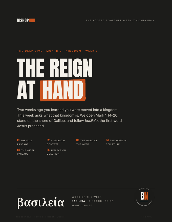 First page of The Reign at Hand