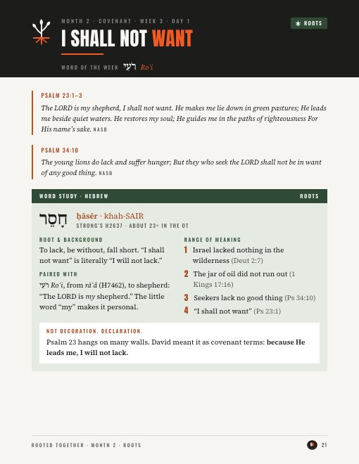 First page of The Shepherd